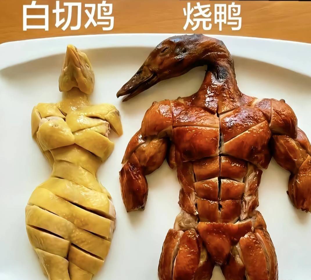 有没有懂手机的老哥。第四代骁龙7。还是第四代骁龙8s。哪种处理器好？会不会差挺多？
22 / 作者:我不是女的 / 