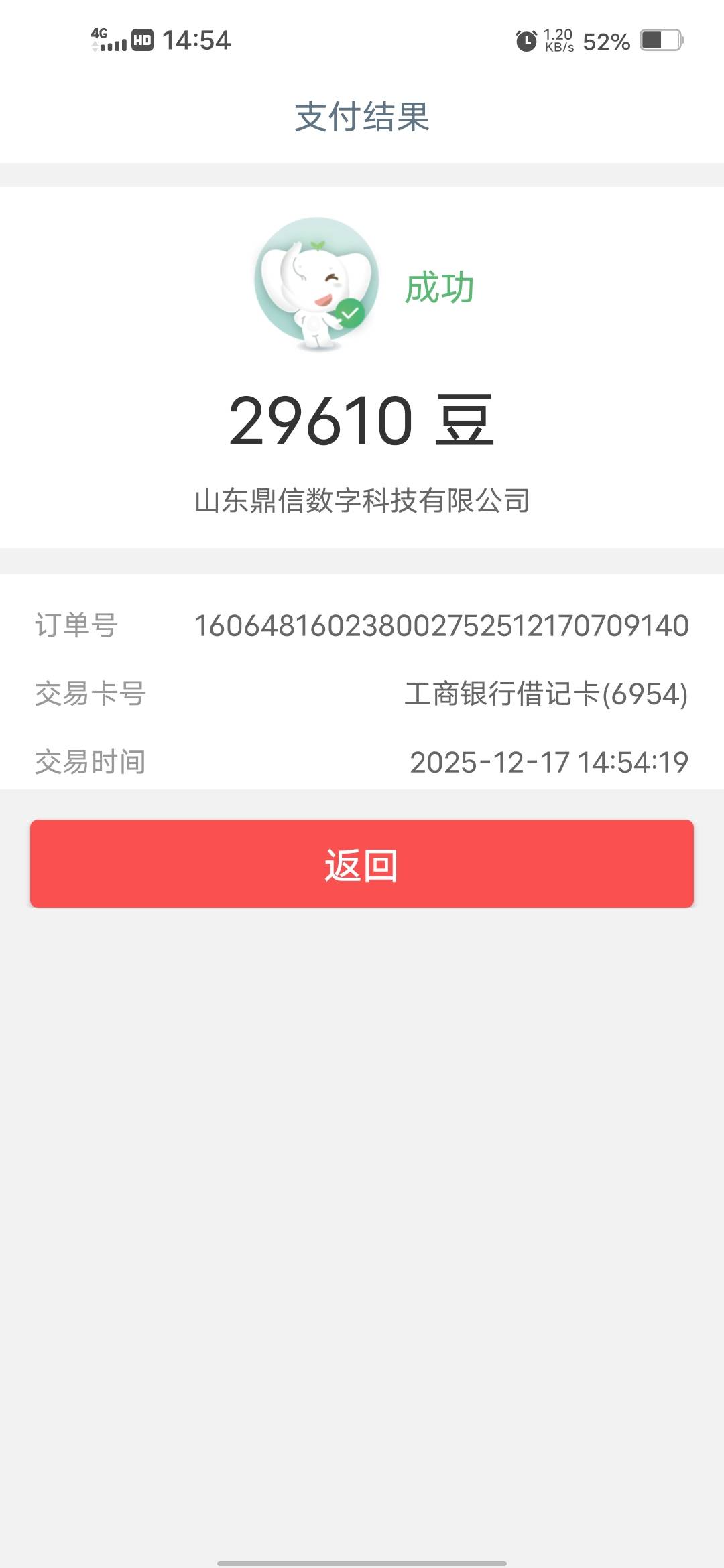 在哪里出


14 / 作者:挂壁哥 / 