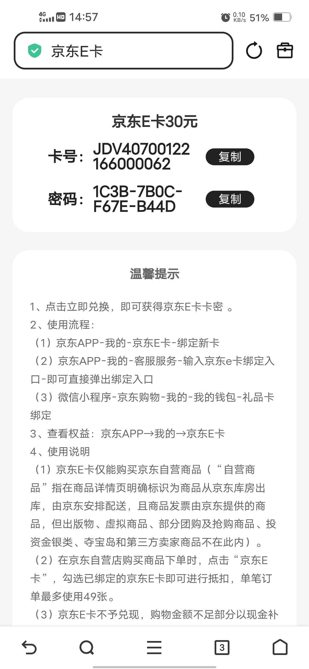 在哪里出


41 / 作者:挂壁哥 / 