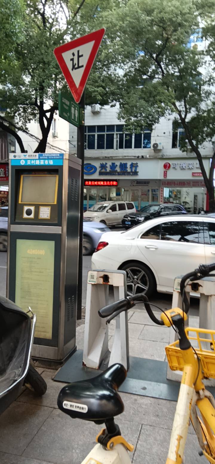 老根萌，好办吗

2 / 作者:好听的昵称啊 / 