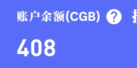 周志辉，找你有事儿

49 / 作者:林北z / 