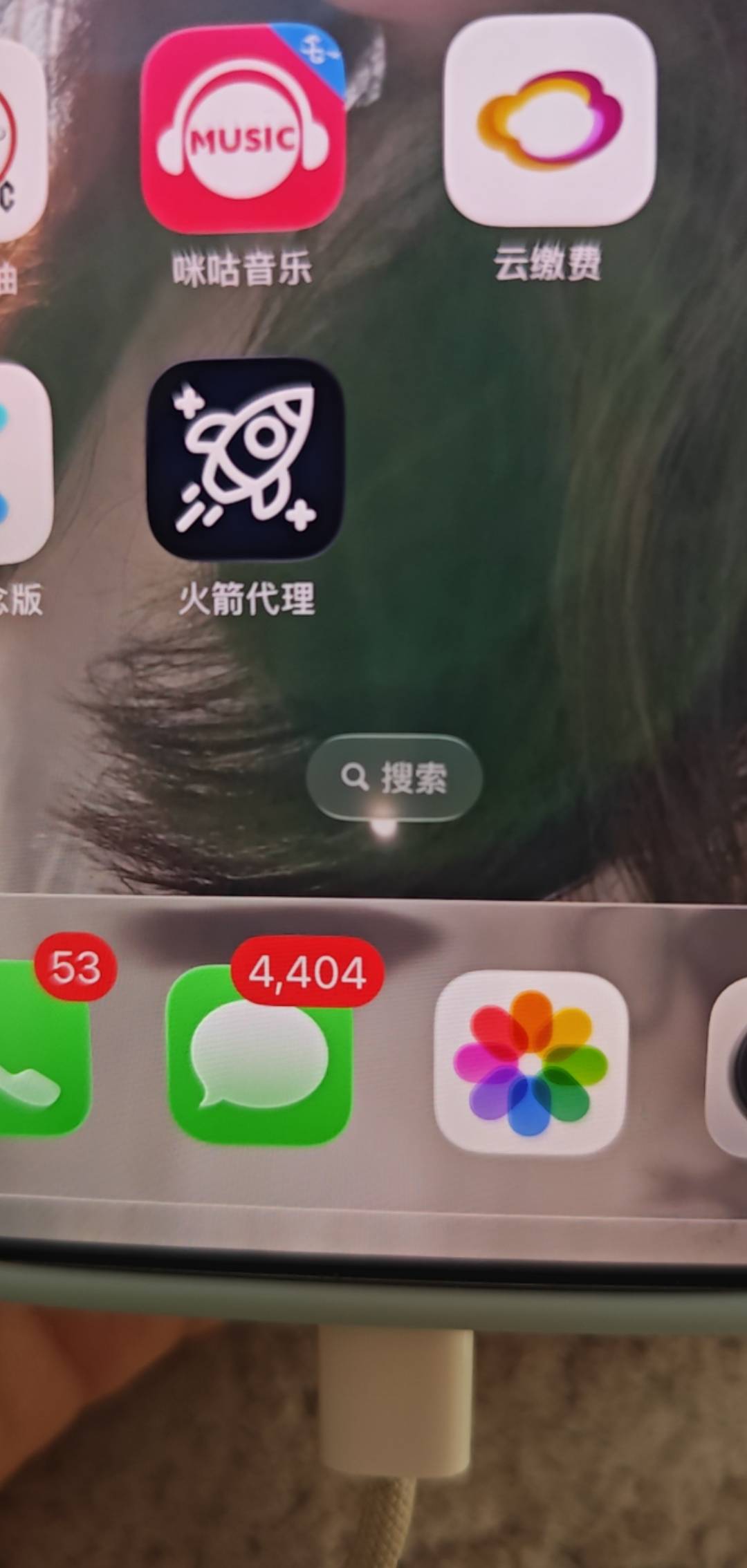 现在可以开成都农商卡吗
30 / 作者:卡农人人牛逼 / 