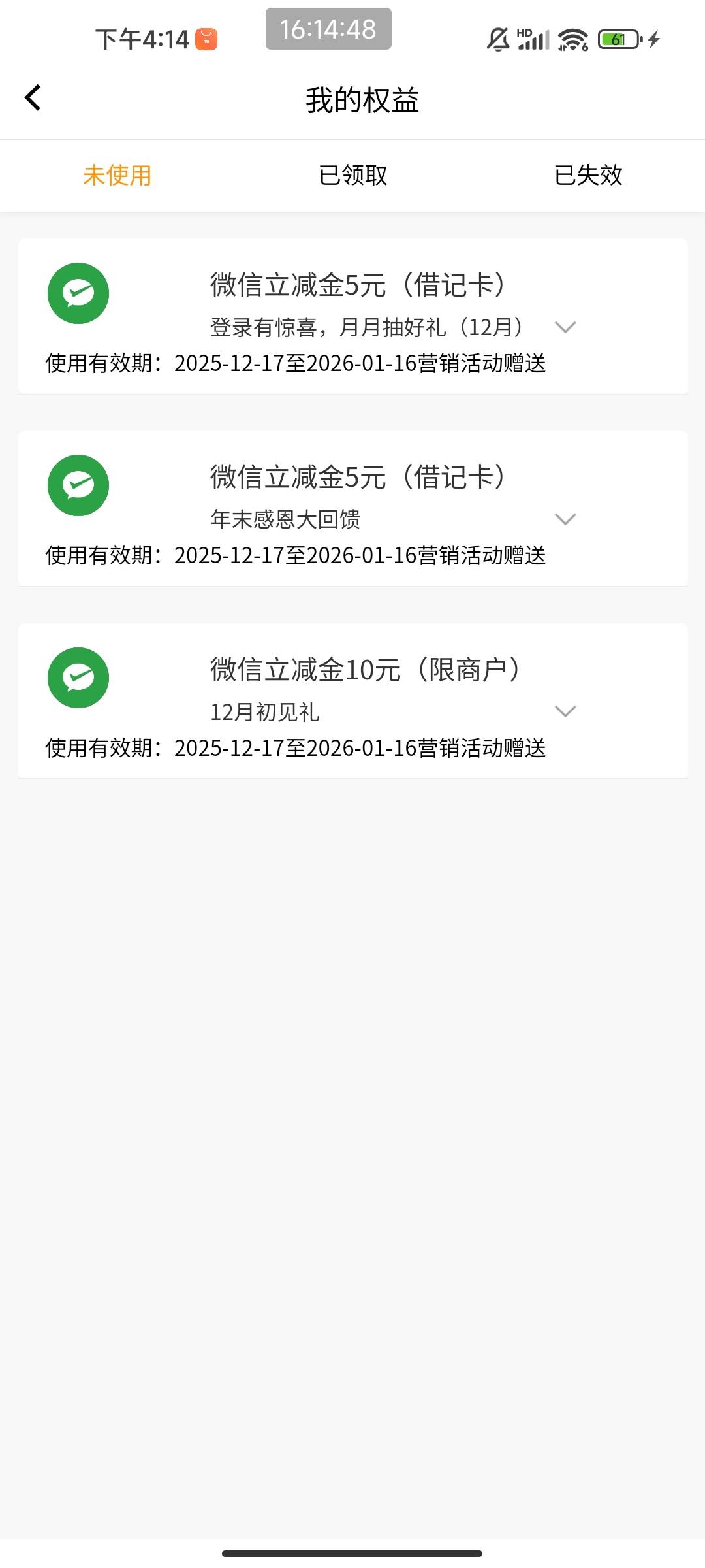 成都 出 没卡

6 / 作者:大碗拌饭 / 