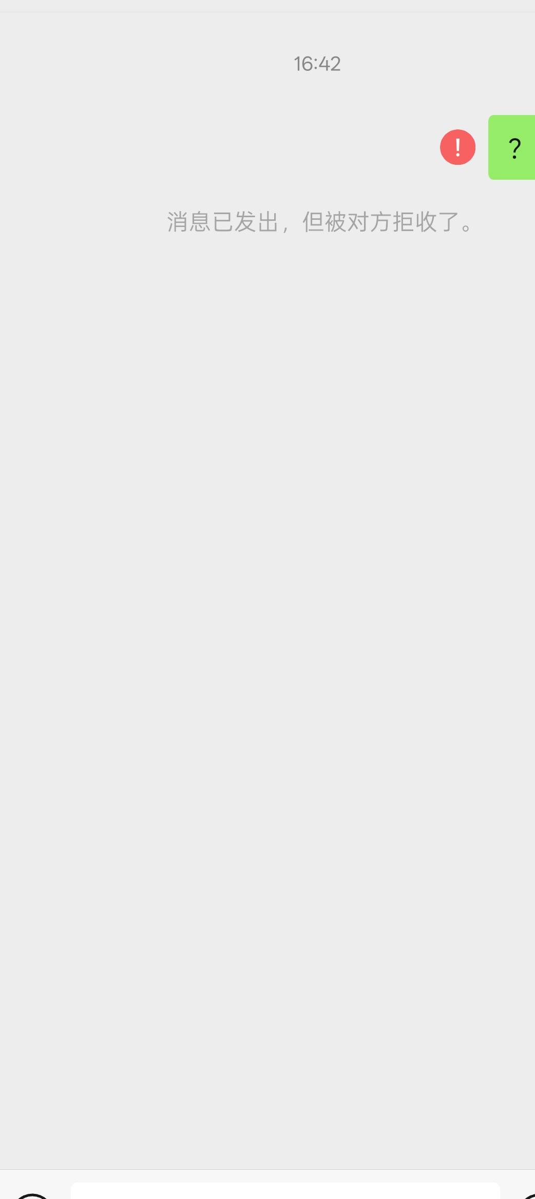 老哥们，小弟在这里求助下，扣分之后，现在黄牛不交罚款怎么办。讨好价格，50一分，扣0 / 作者:打炮好 / 