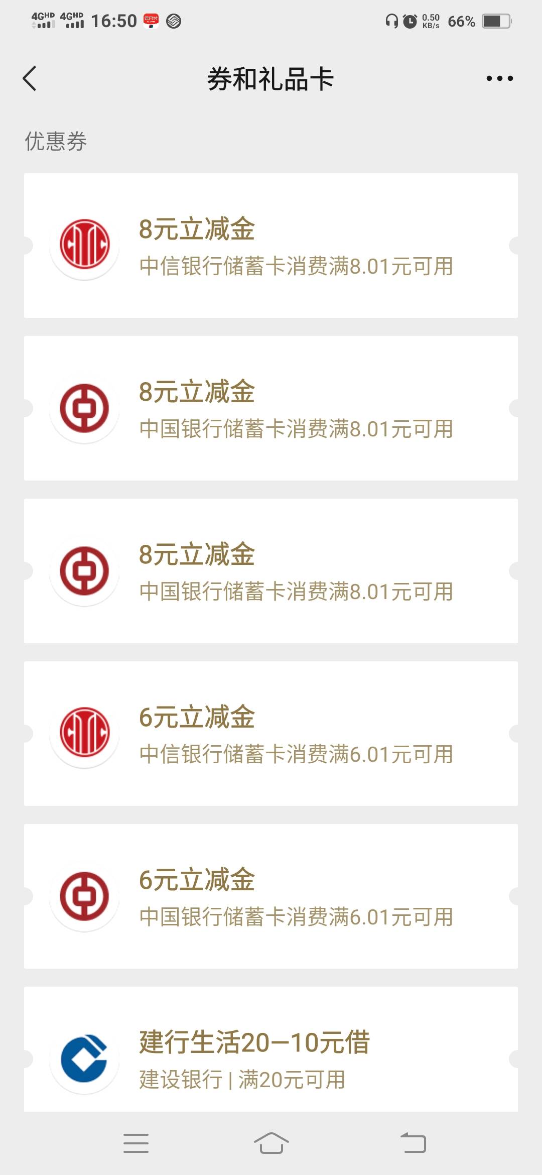 昨晚的安全管家到了

24 / 作者:一路向前8 / 