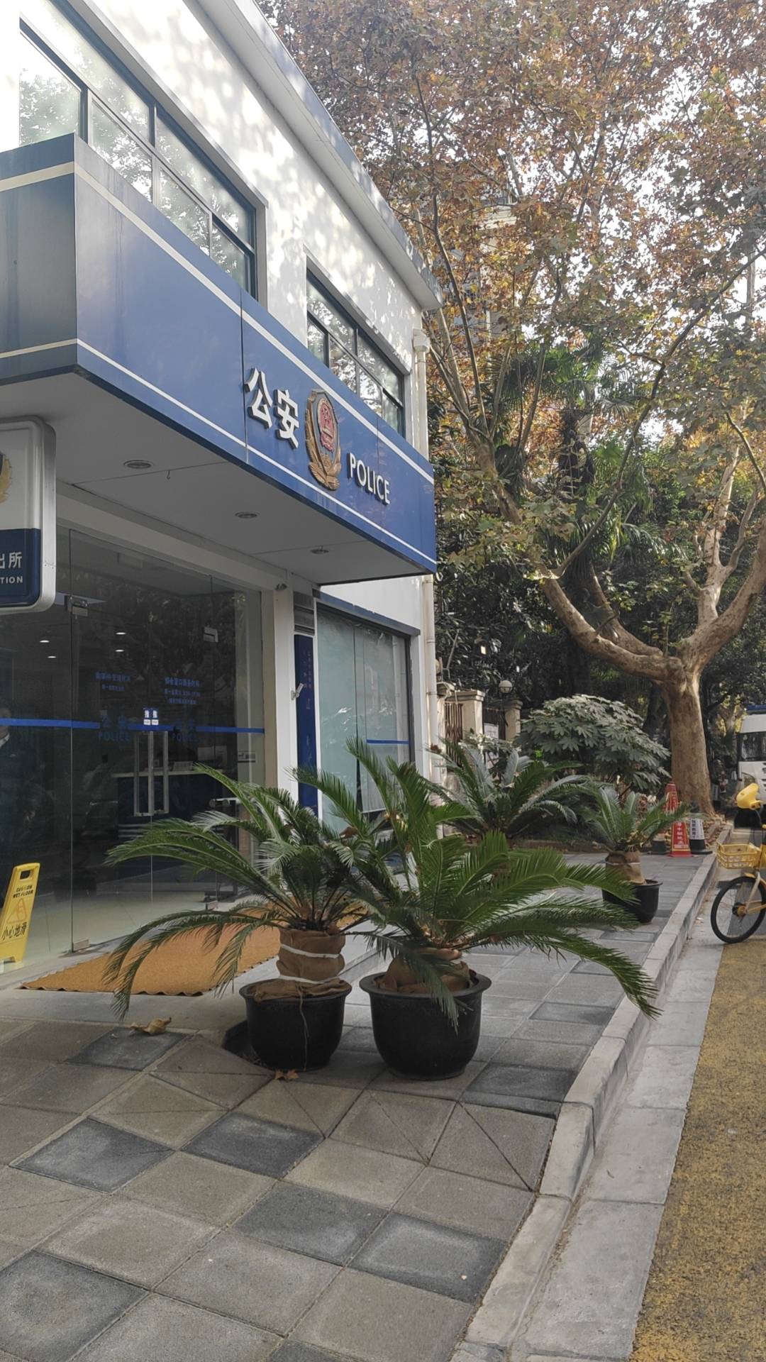 不懂就问？老哥老姐来解答！
去找前妻复婚几率大不大？

8 / 作者:酒肉和尚 / 