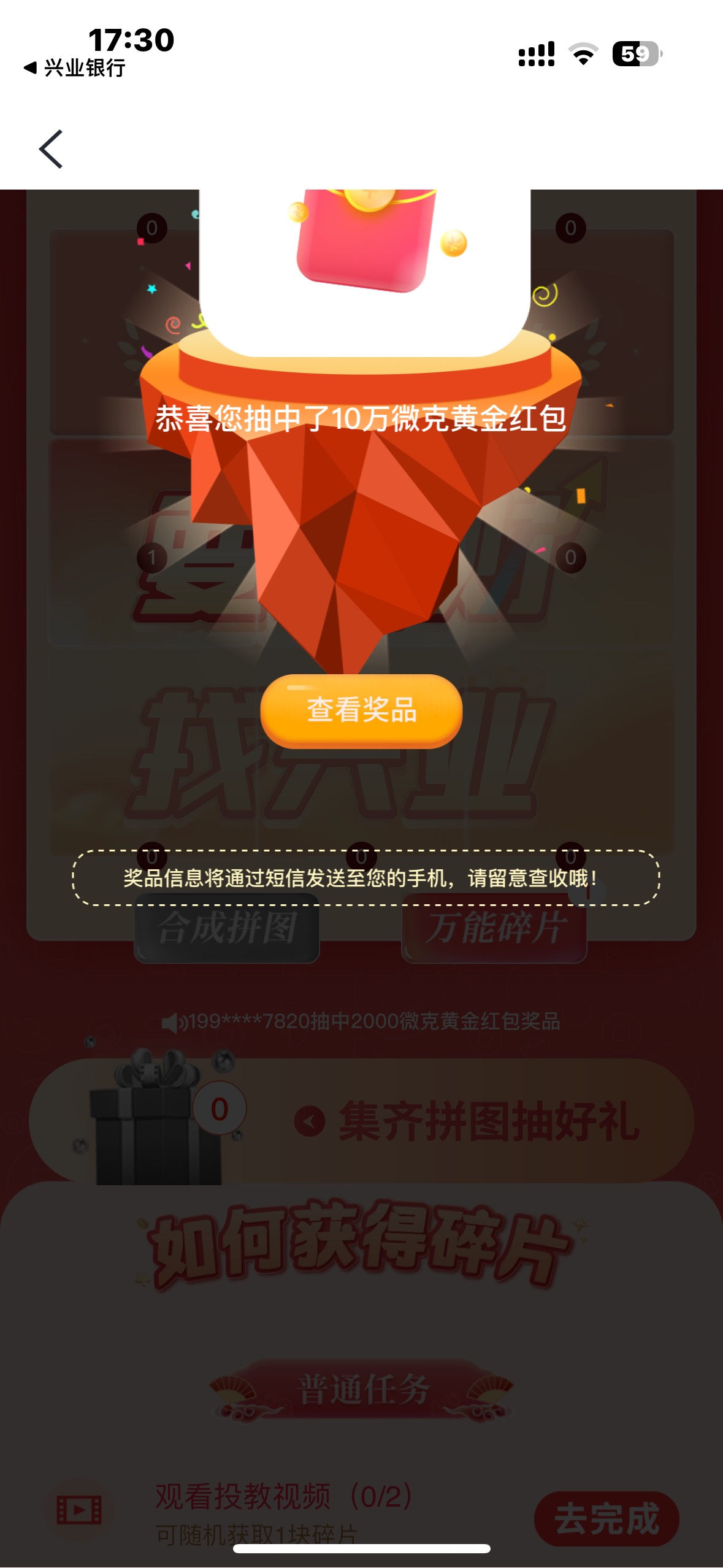 这是多少啊

43 / 作者:大圆先生 / 