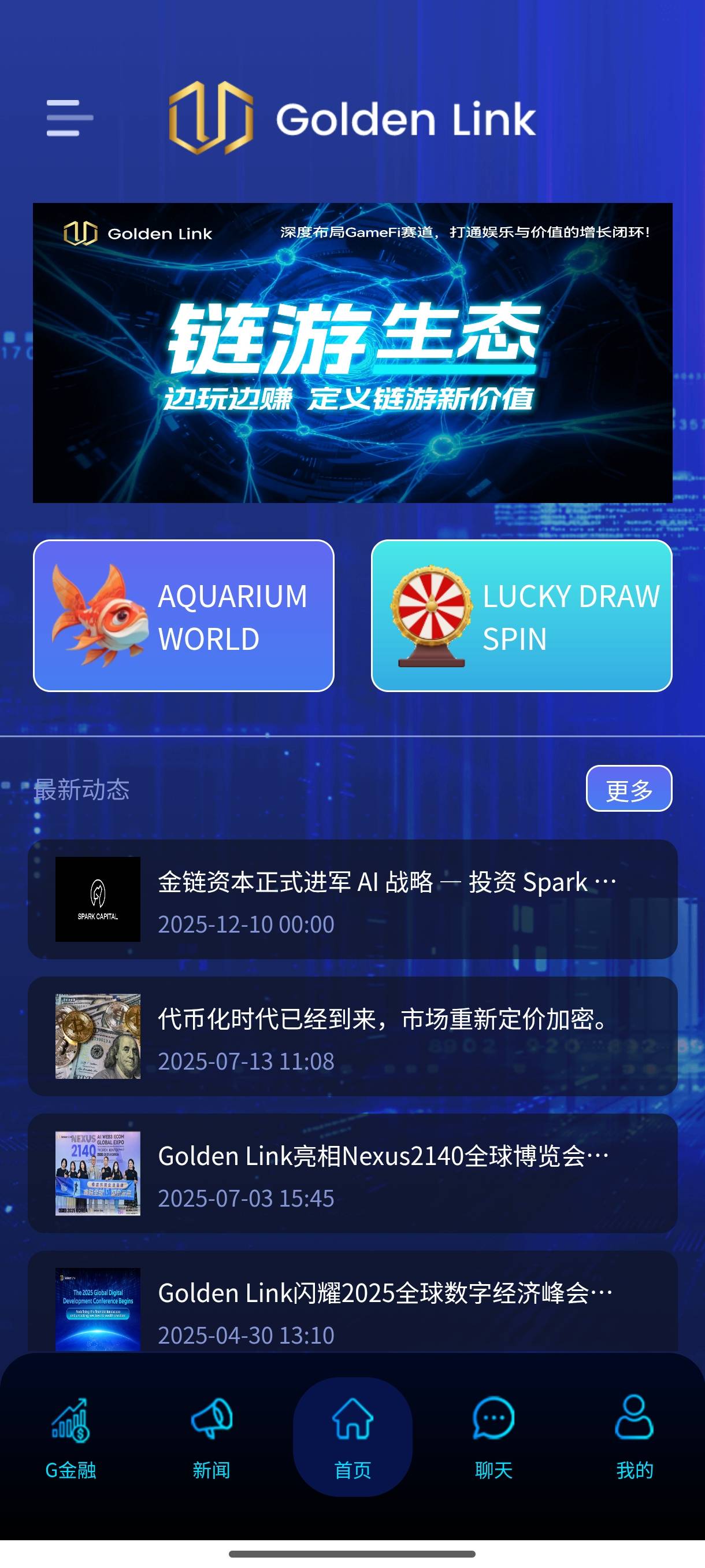 goldlink

现在上车晚不晚，你们投资没

38 / 作者:安全禁领 / 