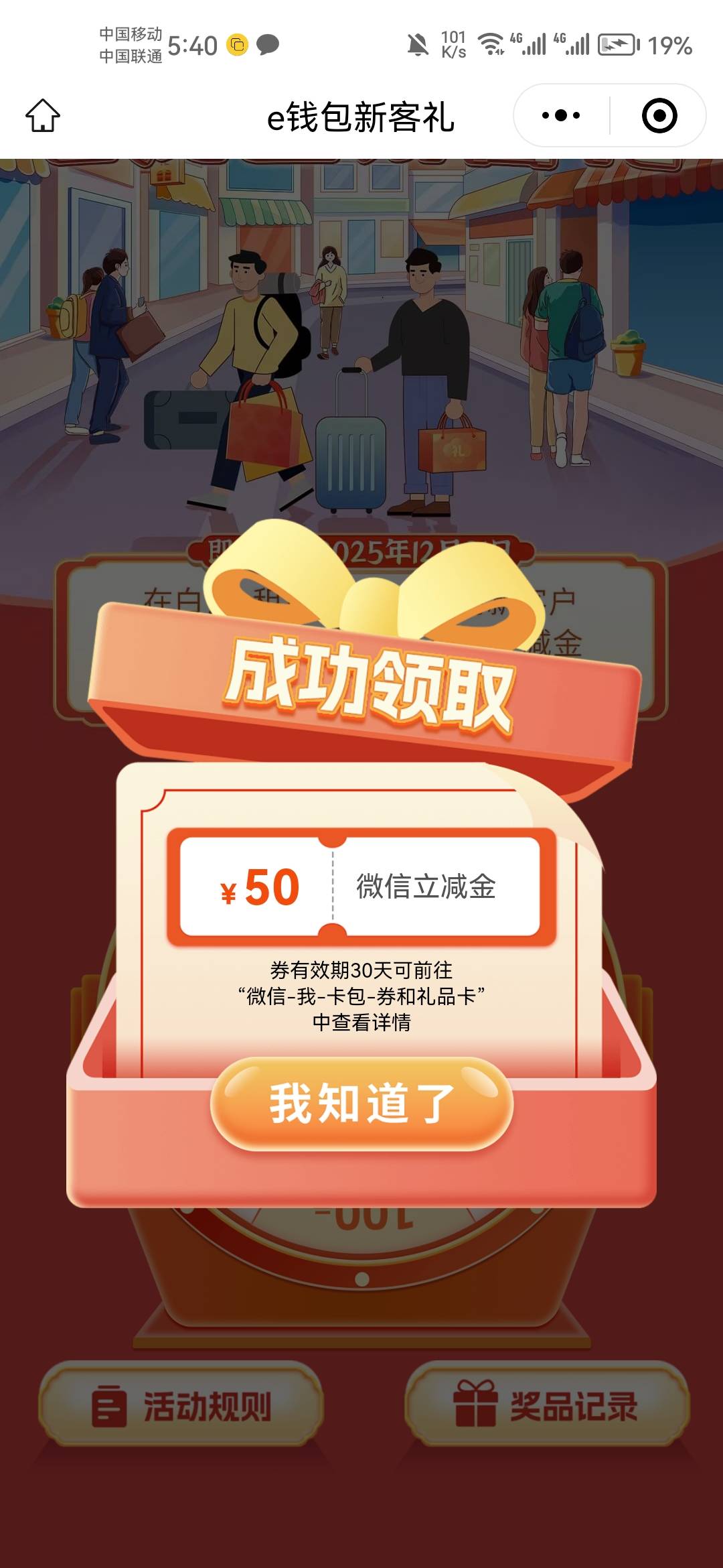白云70大毛到了，
不枉我昨天去大妈行核实大战五个大妈二个小时，可以看我昨天帖子

63 / 作者:晚肯定 / 