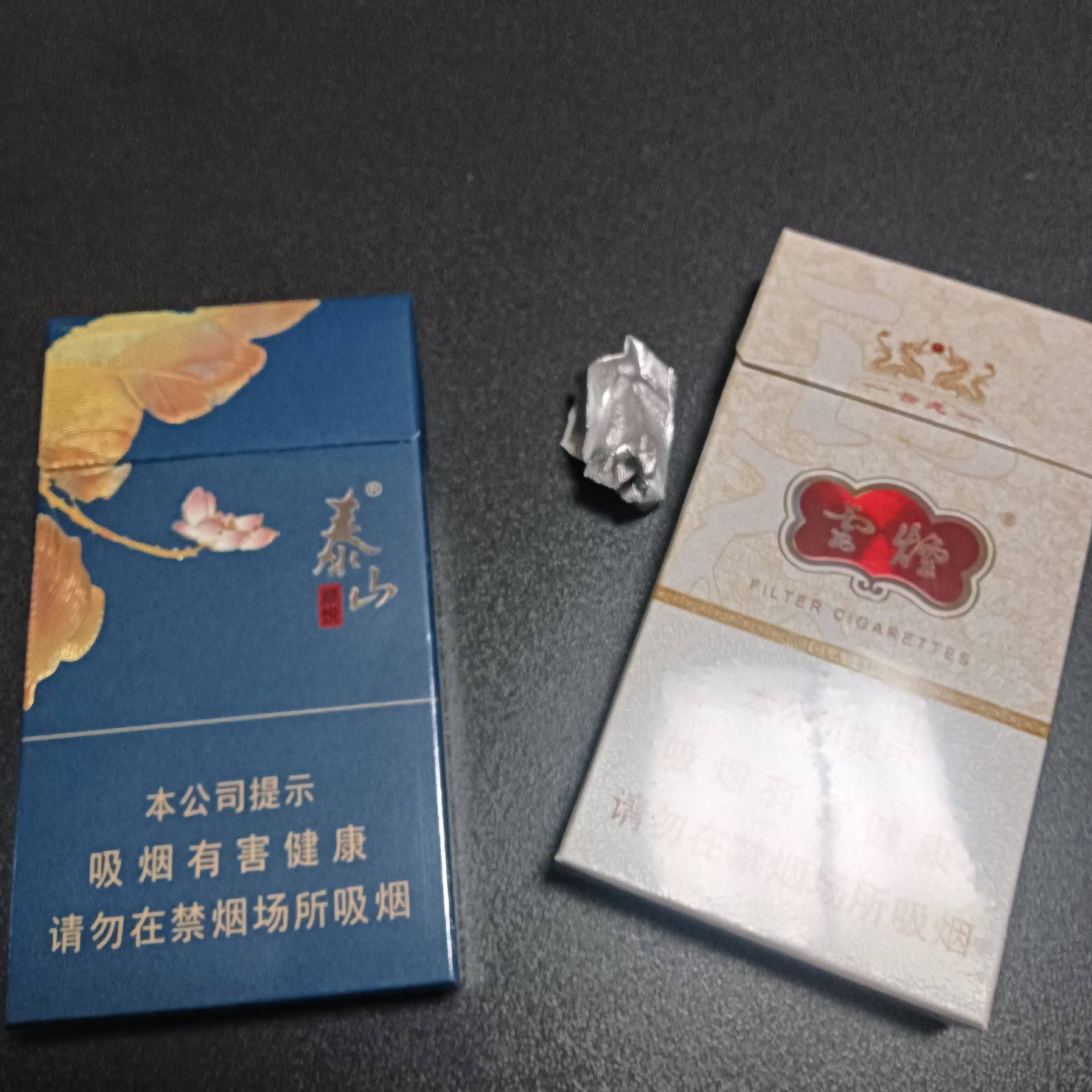 这两种烟你们怎么选择 价格差几块钱 我感觉抽着都还可以 云烟特别长

95 / 作者:那可不一定 / 