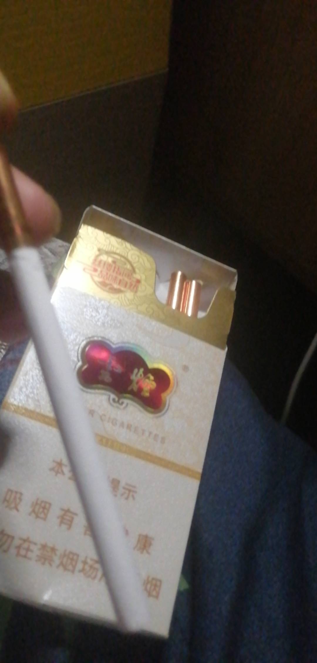 这两种烟你们怎么选择 价格差几块钱 我感觉抽着都还可以 云烟特别长

93 / 作者:生命万岁 / 