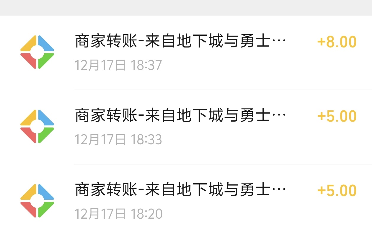 打了5个小时地下城  终于打完了  18*5  

57 / 作者:我真的不想撸毛 / 