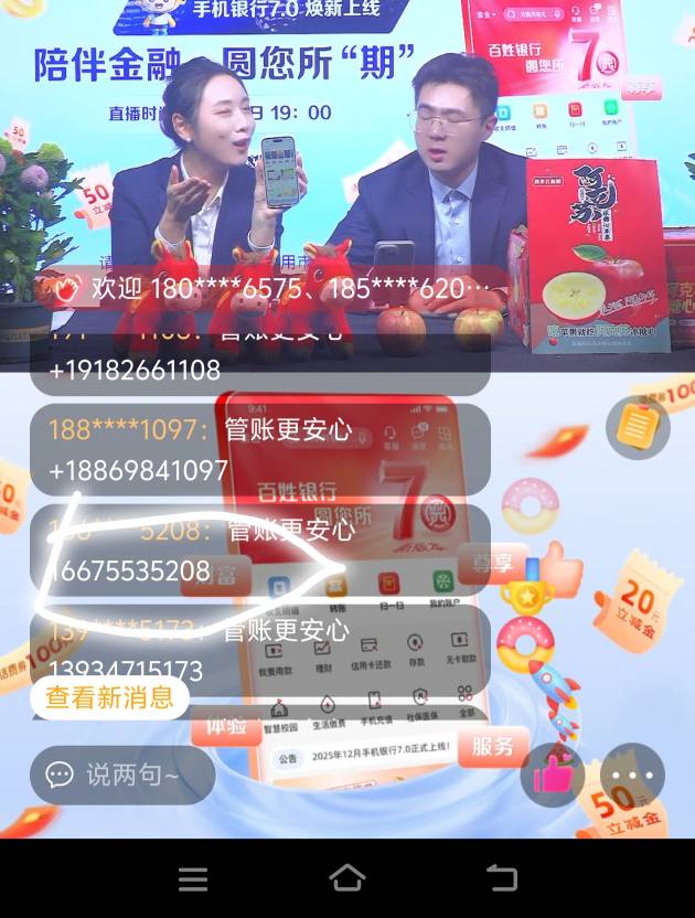 翻了半天找到一个杀币

71 / 作者:羁绊～ / 