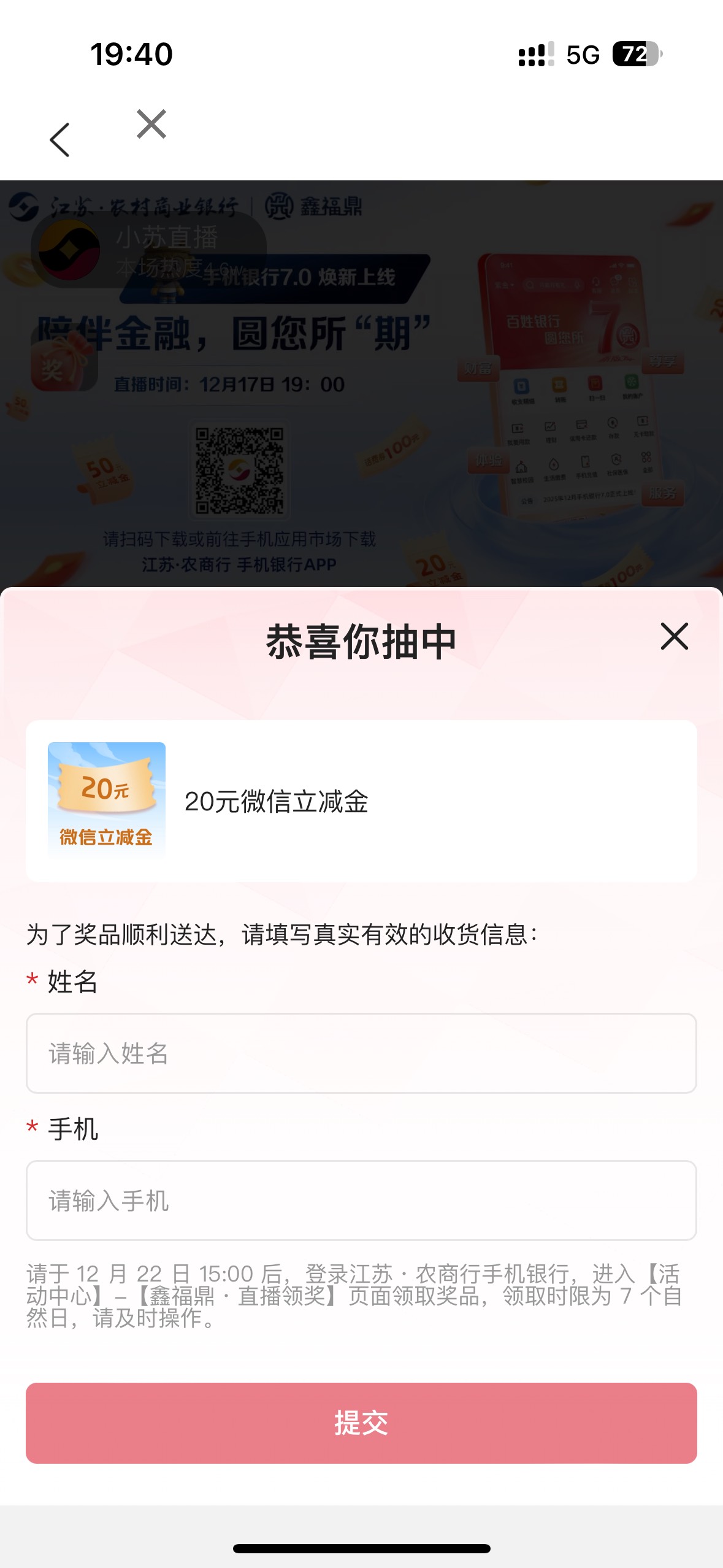毕业了

33 / 作者:宝妈大军哈 / 