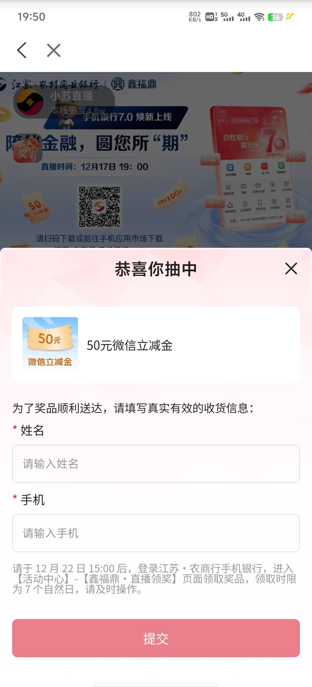 抽奖小马20+福袋50

38 / 作者:雨果$ / 