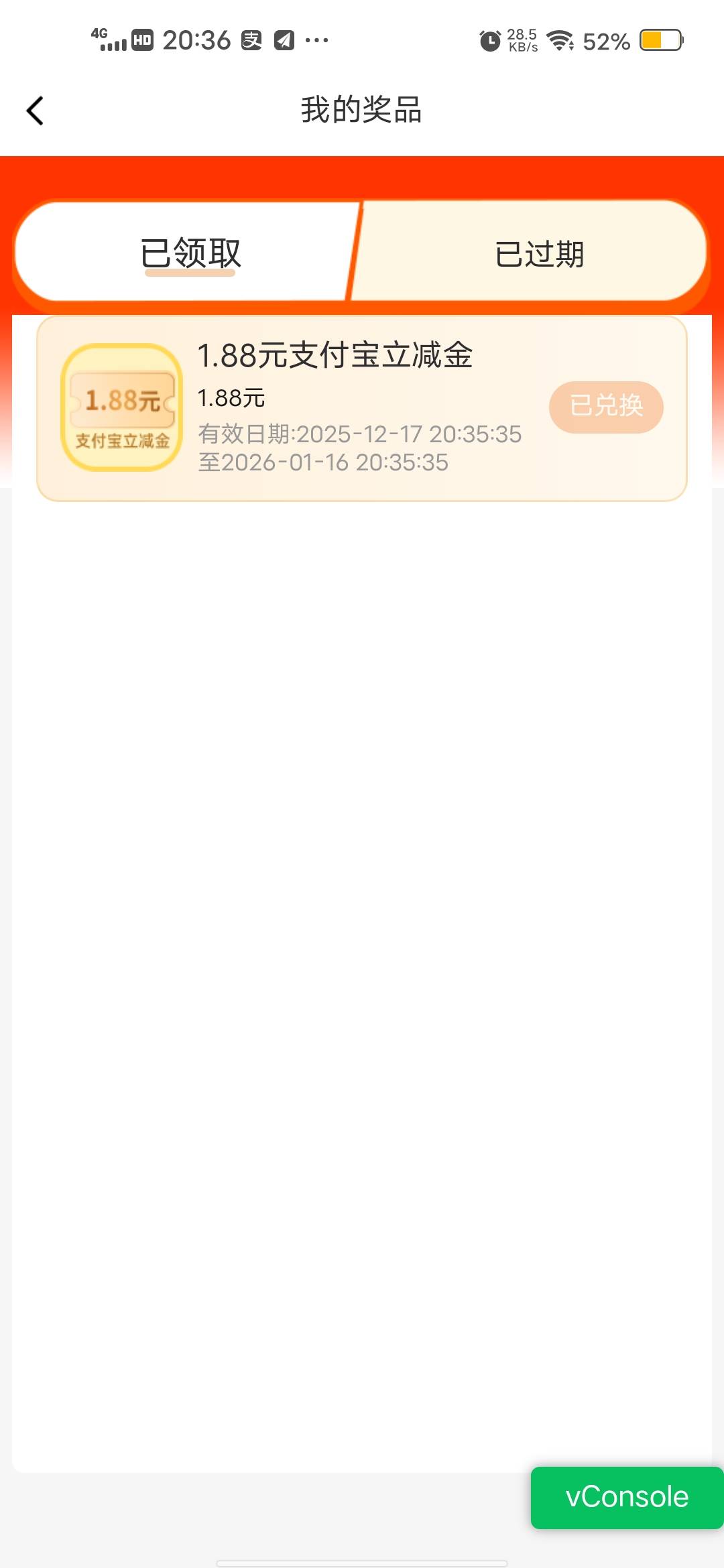 低保


62 / 作者:挂壁哥 / 