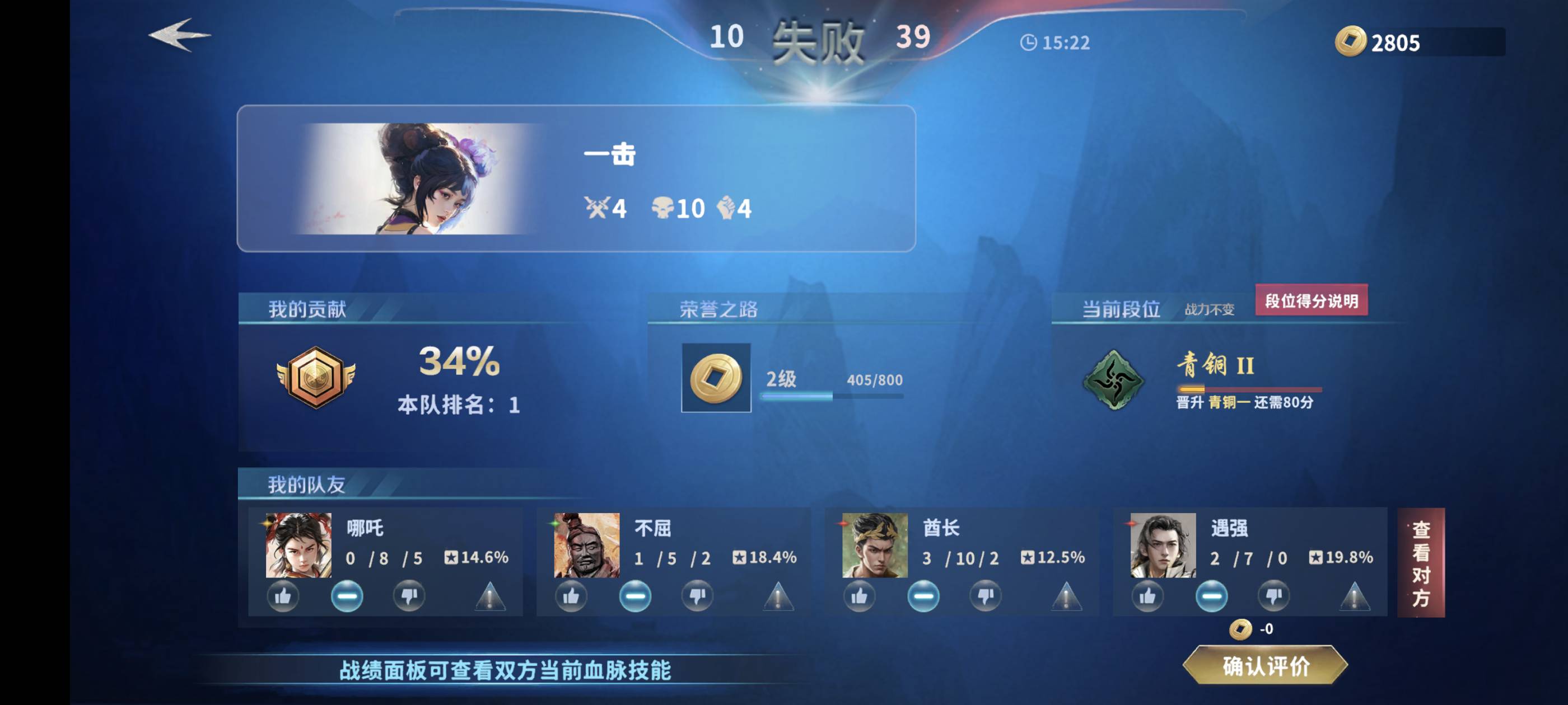 不会玩的老哥能不能别来薅这个毛啊

13 / 作者:星河233 / 