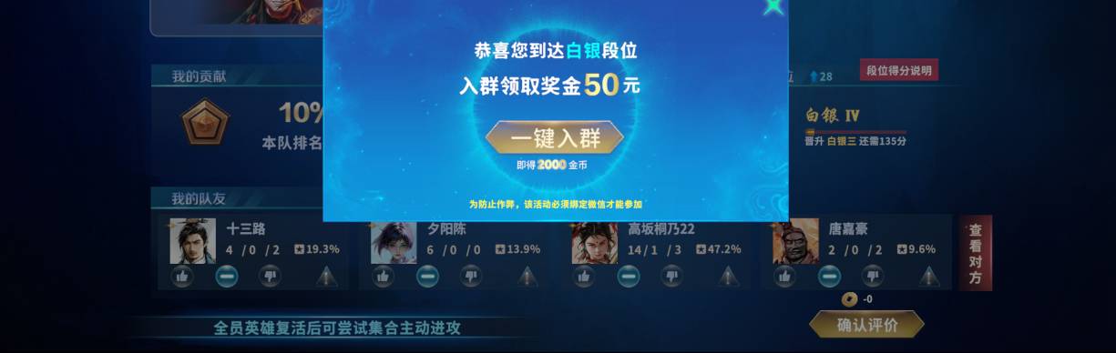 不会玩的老哥能不能别来薅这个毛啊

81 / 作者:双面玛莎拉 / 