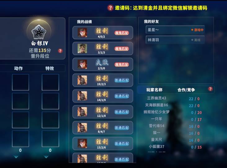 不会玩的老哥能不能别来薅这个毛啊

0 / 作者:双面玛莎拉 / 