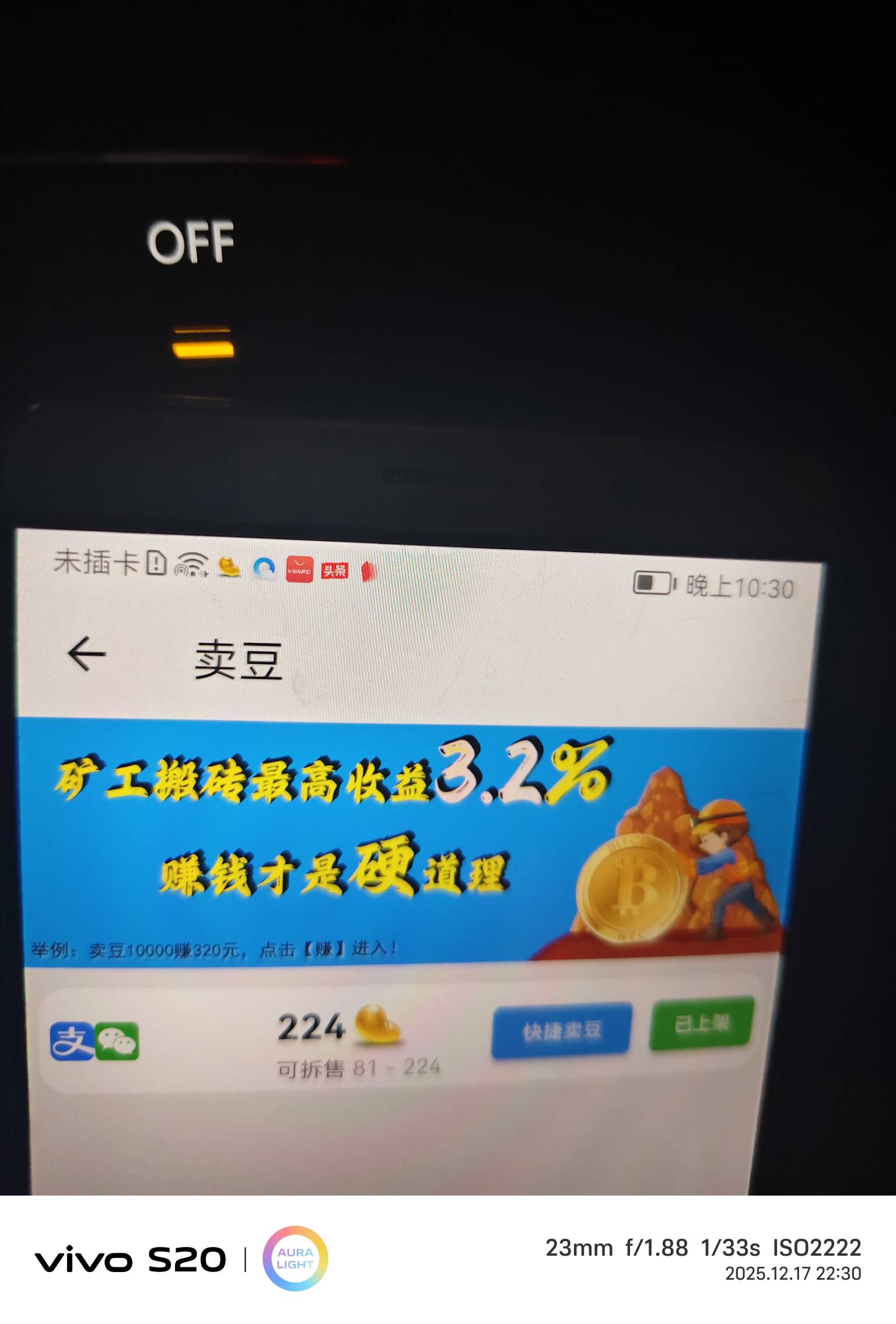 有要的没

42 / 作者:忘过去不忘本心 / 