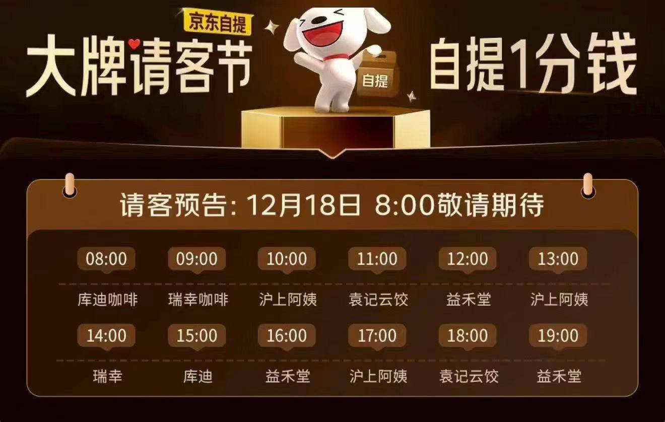 明天又能薅东子了吗

90 / 作者:一.个人 / 