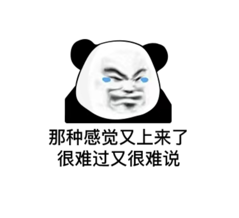 搞了一个小时了 都是卡在这步  放弃了


36 / 作者:陈小刀99 / 