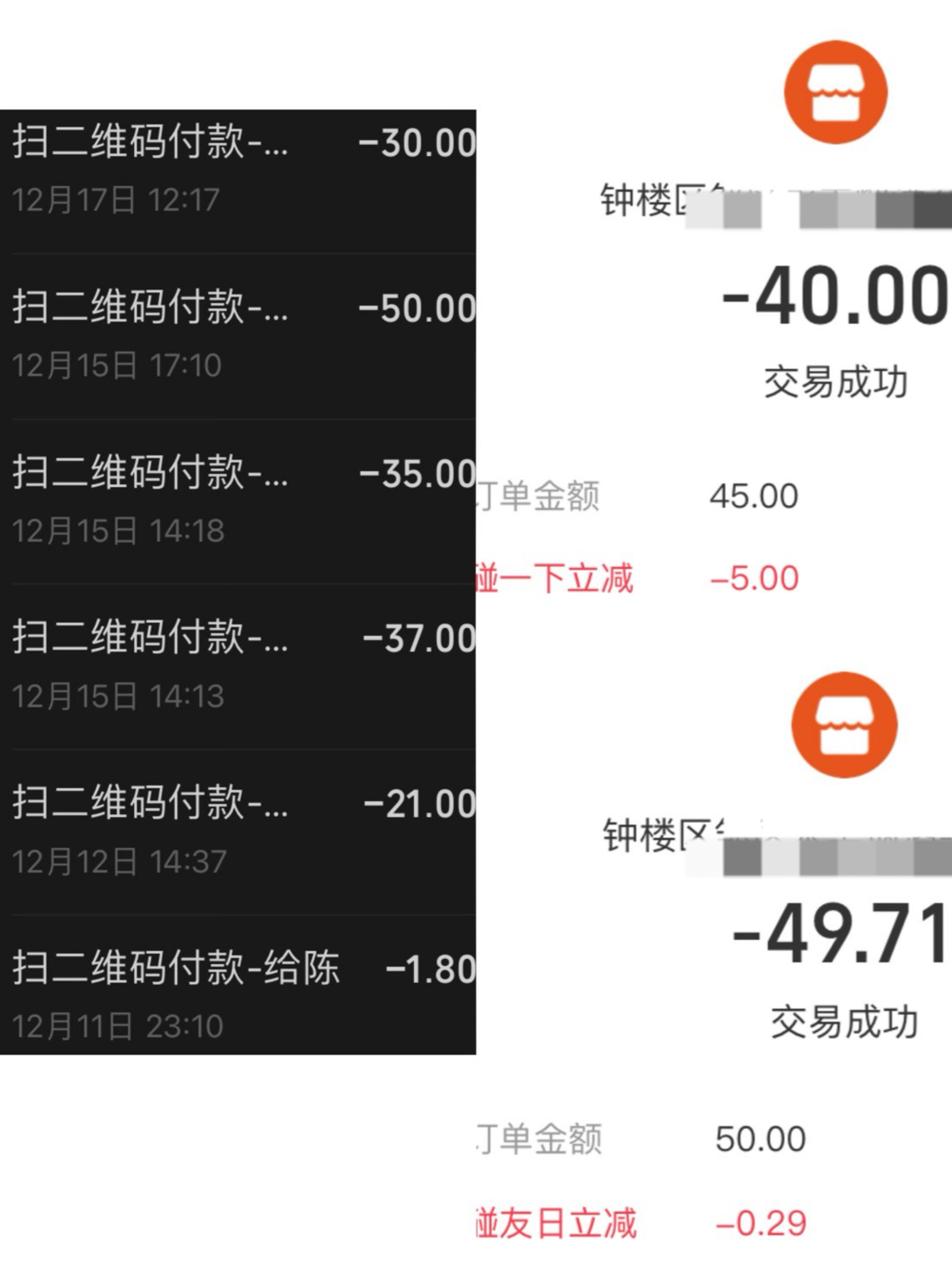 疯狂星期四苏服






68 / 作者:小熊科技 / 