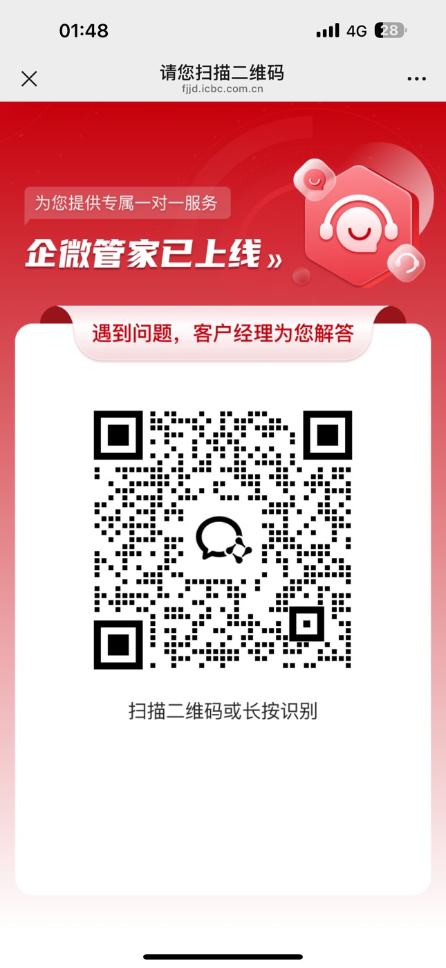 新的

46 / 作者:仰望! / 