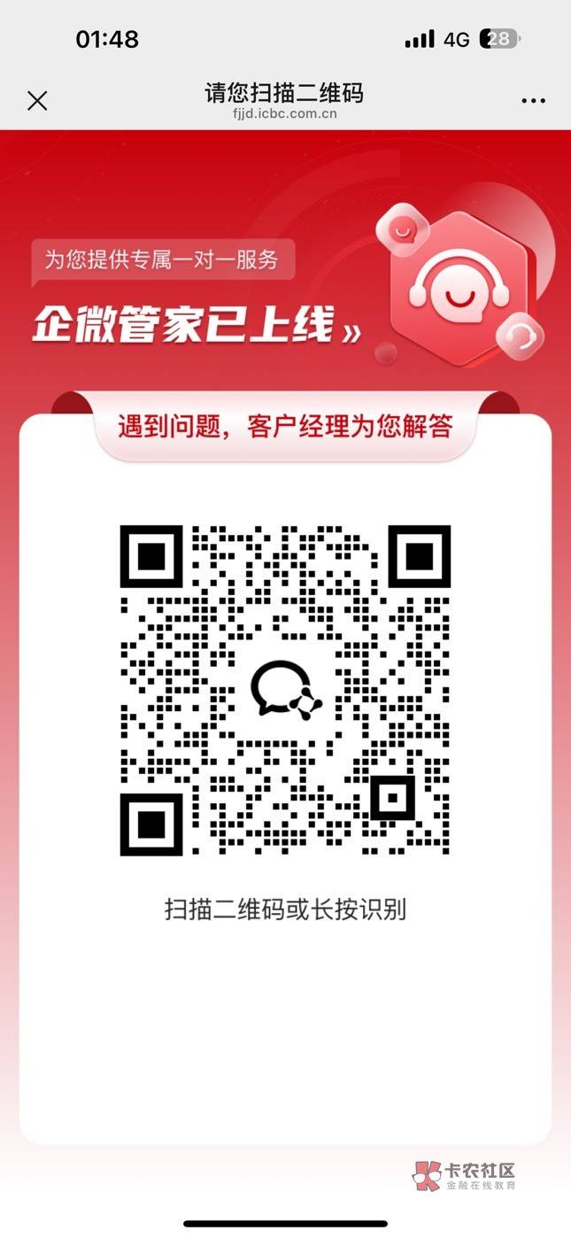 吃上了，加这个也可以


99 / 作者:挂壁哥 / 