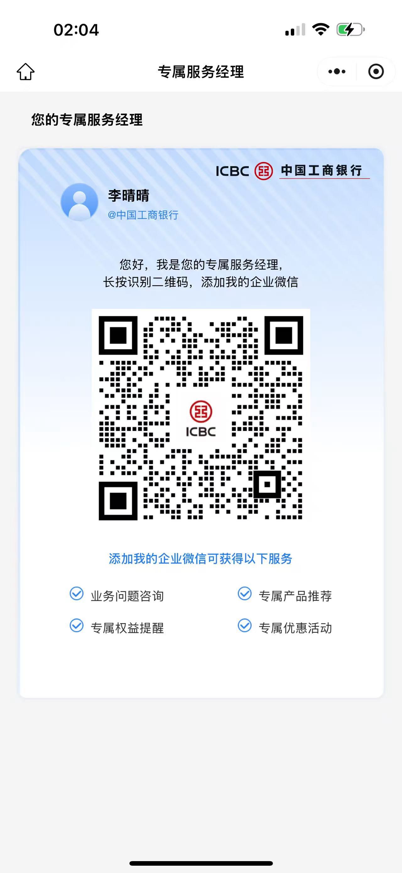 河南的

67 / 作者:觅果 / 