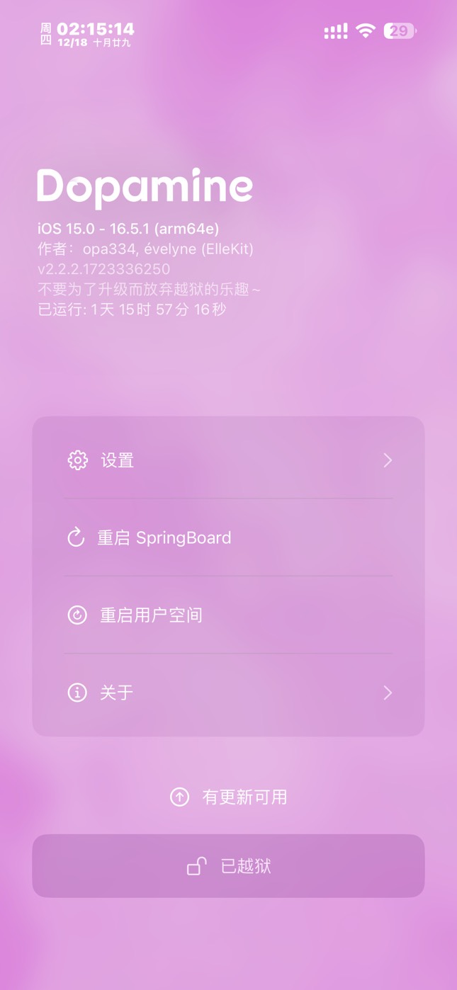 谢谢老哥，直接破百


57 / 作者:微凉哟 / 