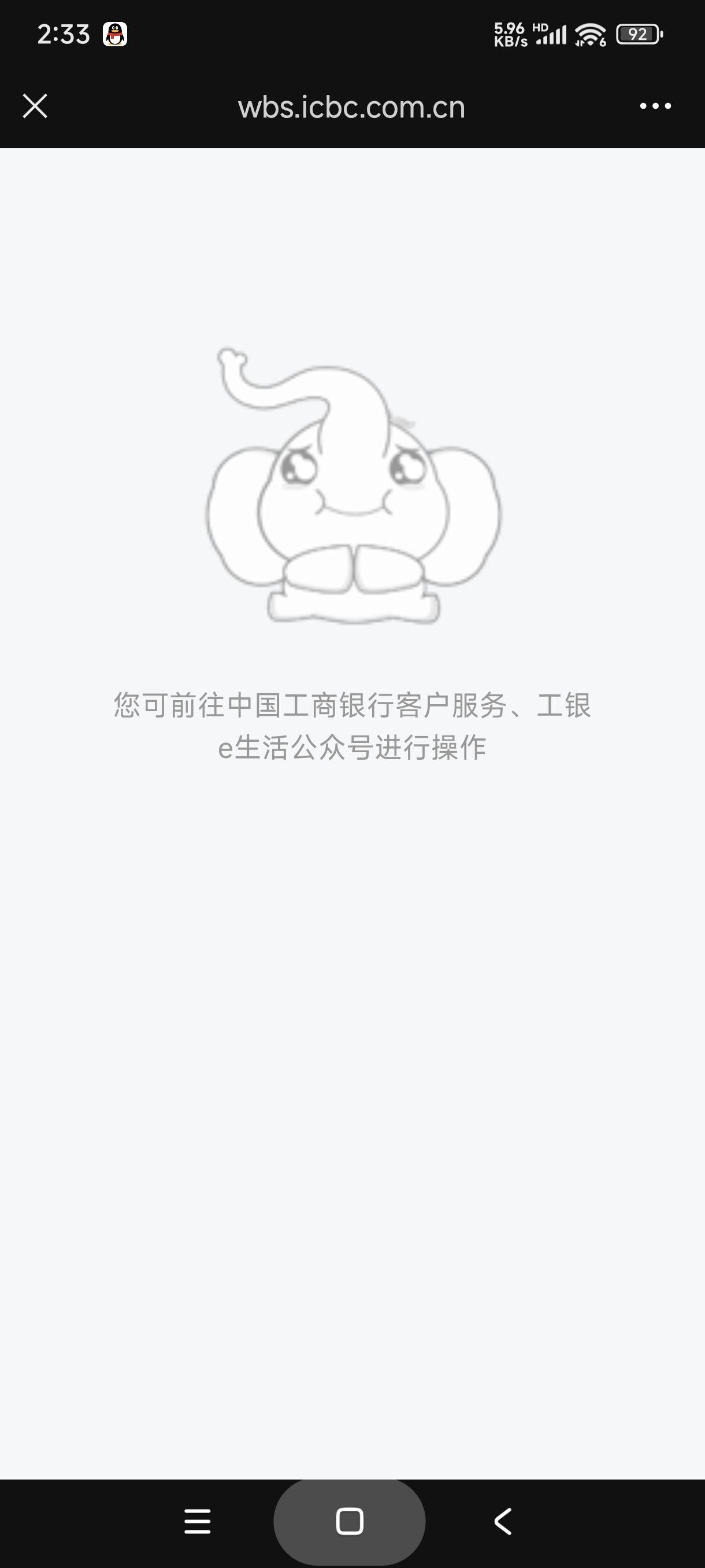 老哥们福建这里几十个，你们不一个一个试一下


47 / 作者:富士山下147 / 