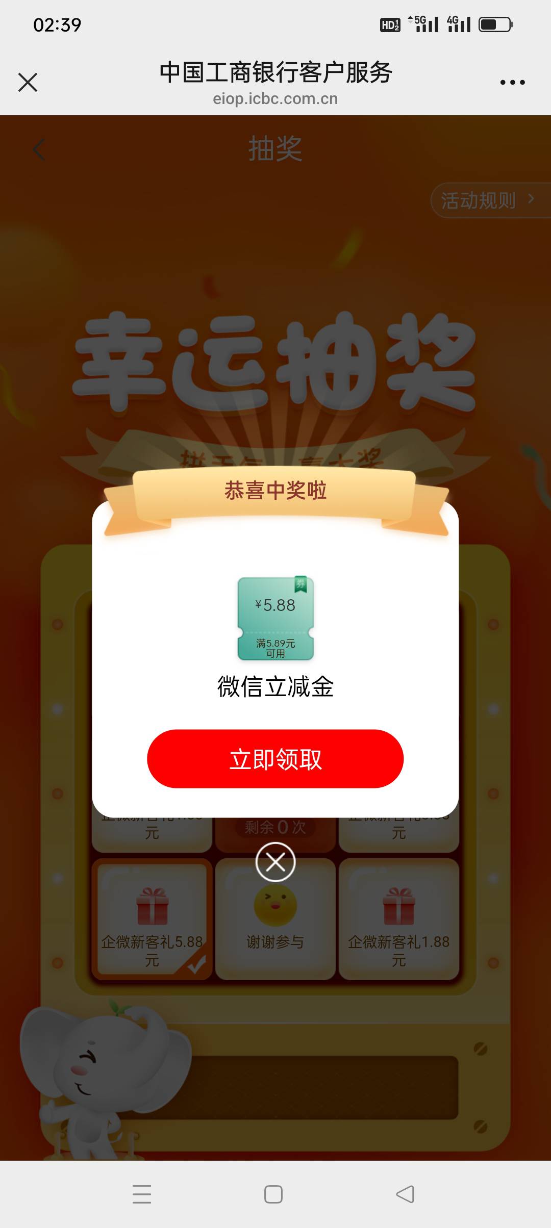 低保

79 / 作者:yz爱你 / 