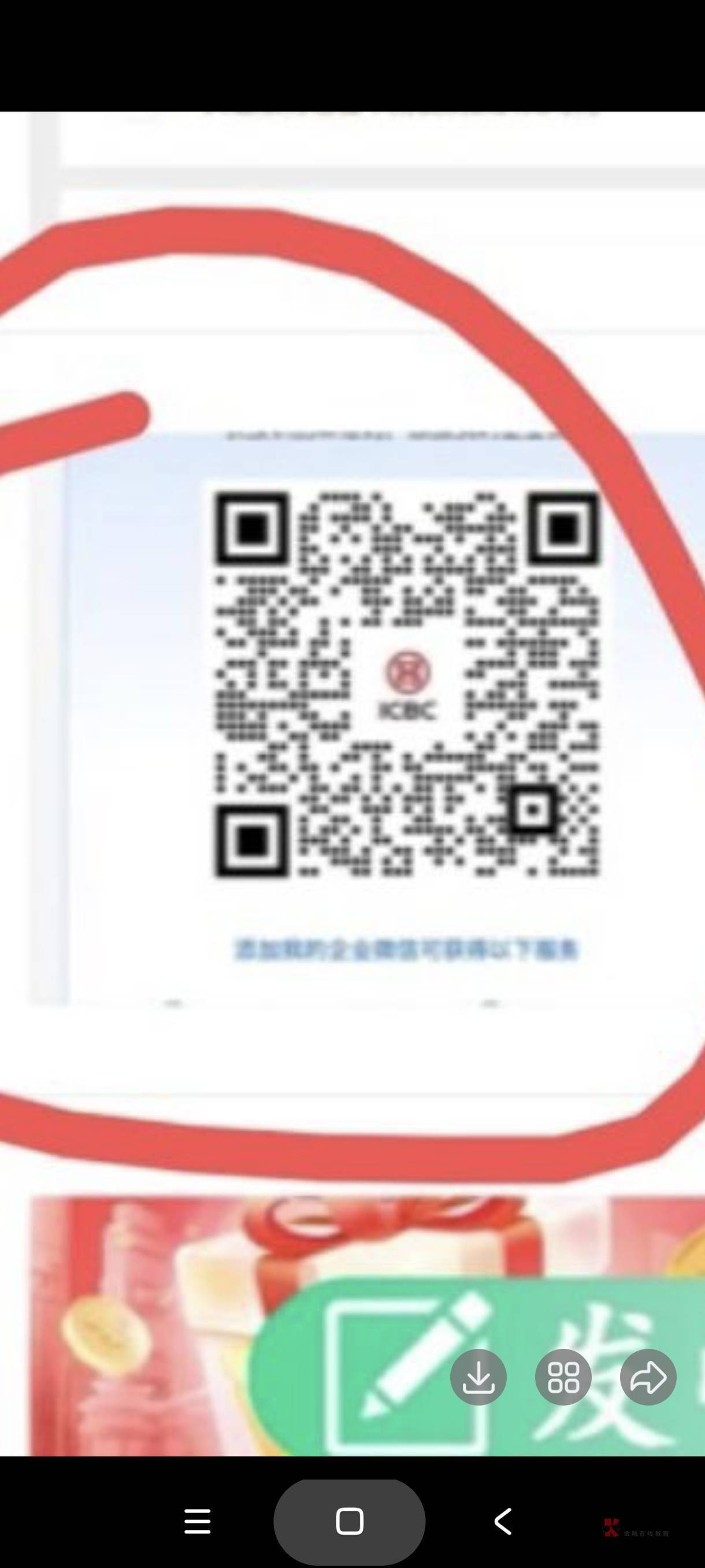 河南 福州的分享一下吧
51 / 作者:好人兄 / 