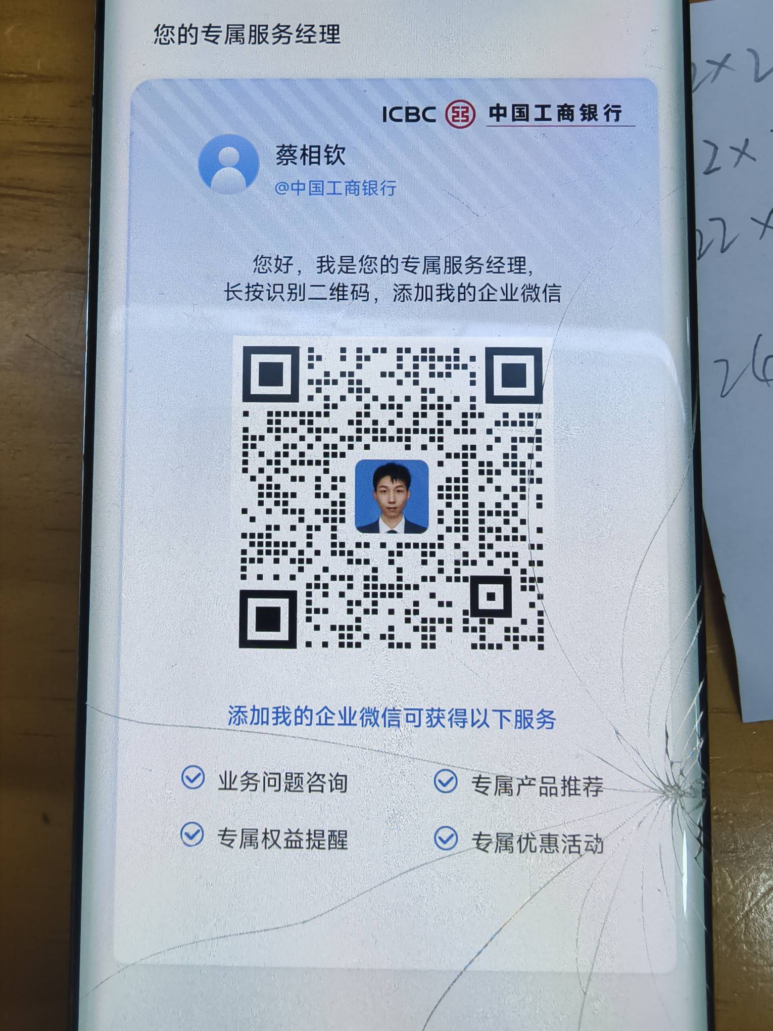 不知道去哪里的，可以加

41 / 作者:葡萄三千 / 