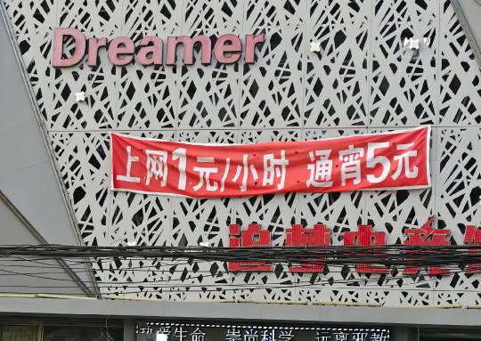 梨花飘落在你窗前，画中伊人在闺中怨，谁把思念亲描淡写

73 / 作者:沈兰舟备用 / 