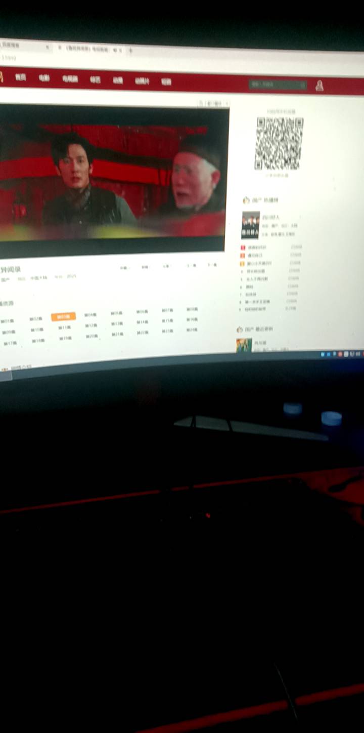 老哥们 挂壁网吧了  这价格咋样 

44 / 作者:华子拍华子 / 