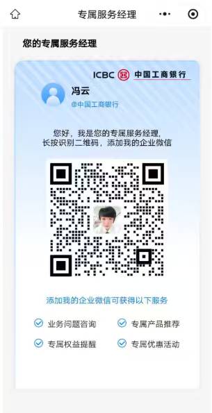 新疆哪个老哥给个码，就差新疆了
57 / 作者:富士山下147 / 