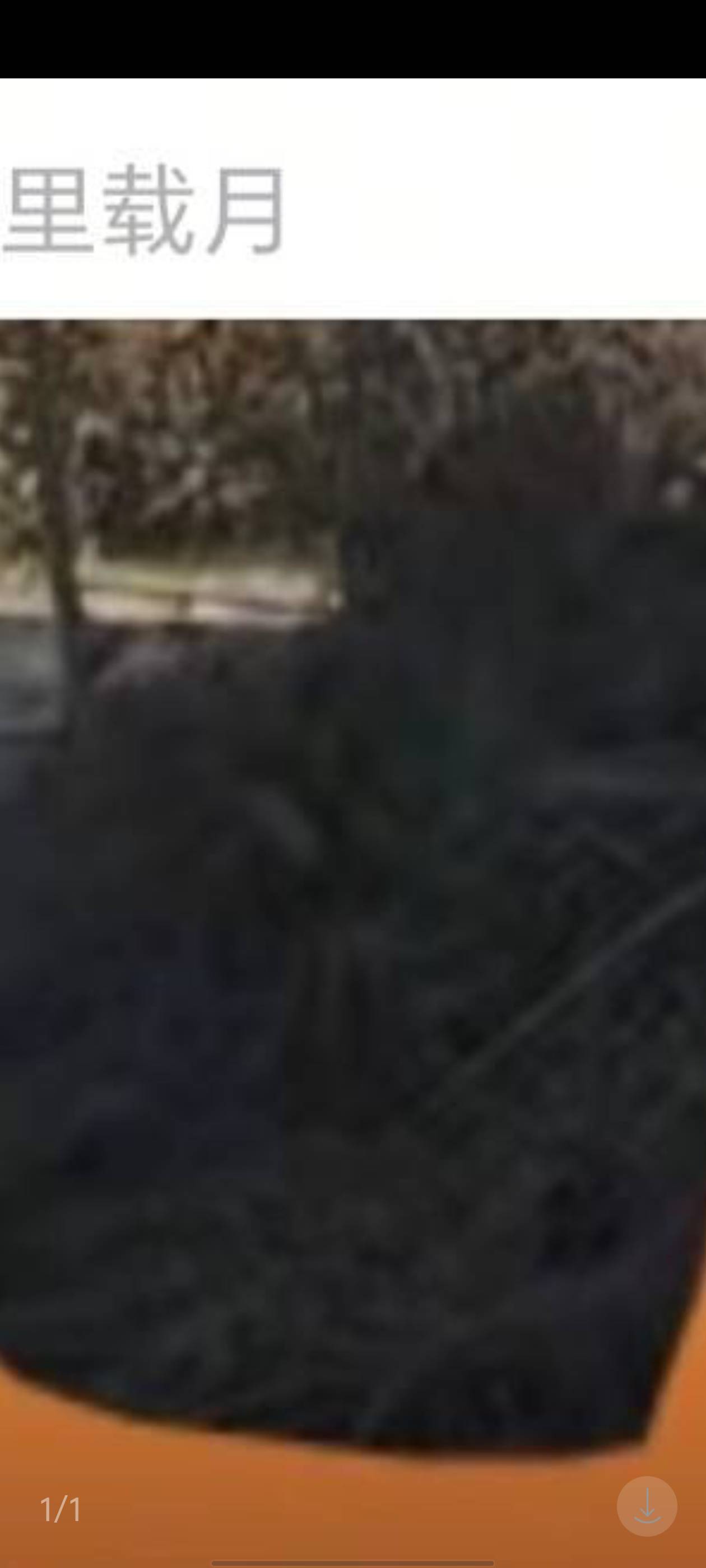 。。。。

36 / 作者:幼稚园扛把子 / 