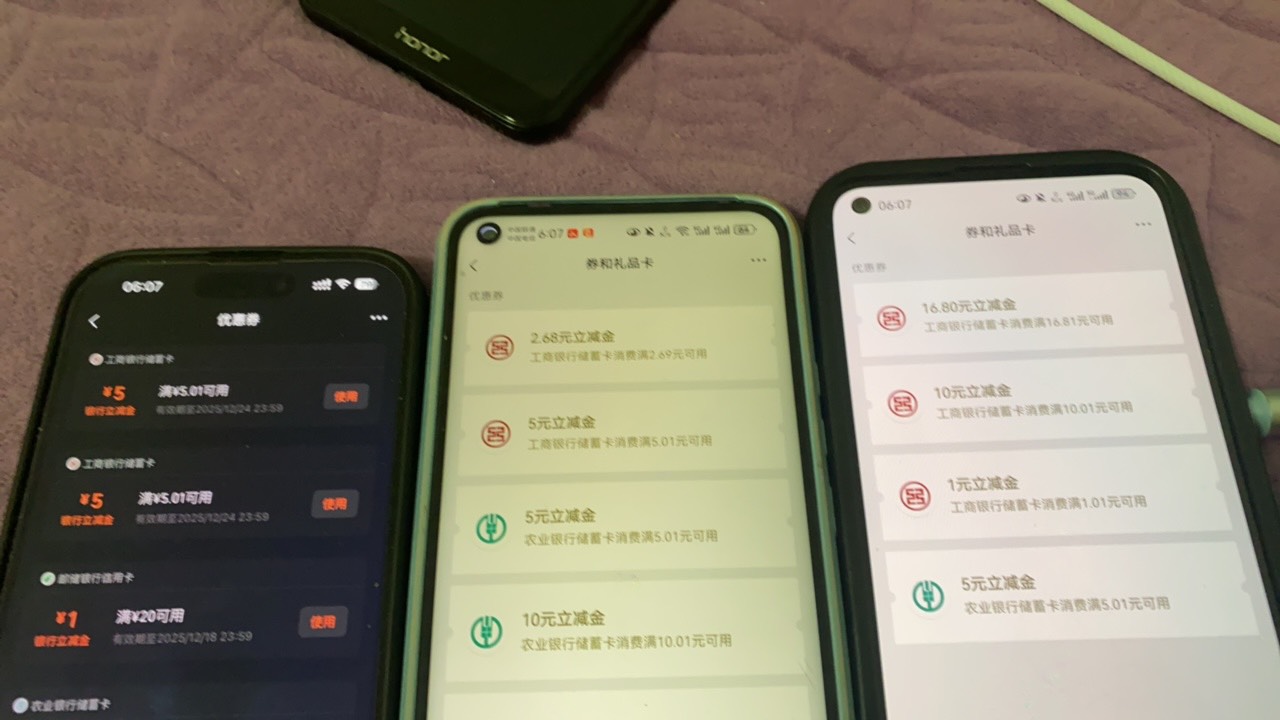 睡醒就搞了60+美汁汁

68 / 作者:卡卡西945 / 