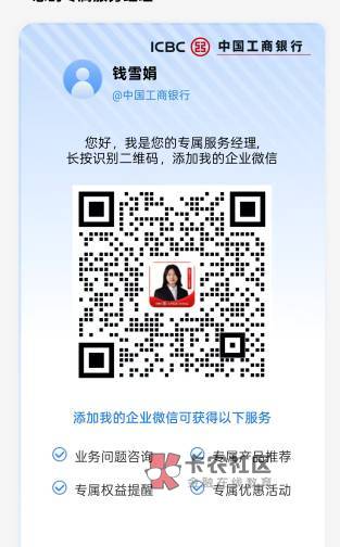 都踏马给我进来保存码，我不准你们在卑躬屈膝的求别人。管他能不能加上。给我保存。反53 / 作者:岸上狗蛋 / 