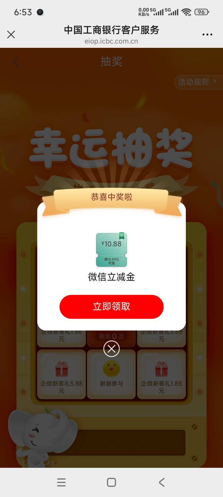 河南企微10可以

97 / 作者:取名叫小丑 / 