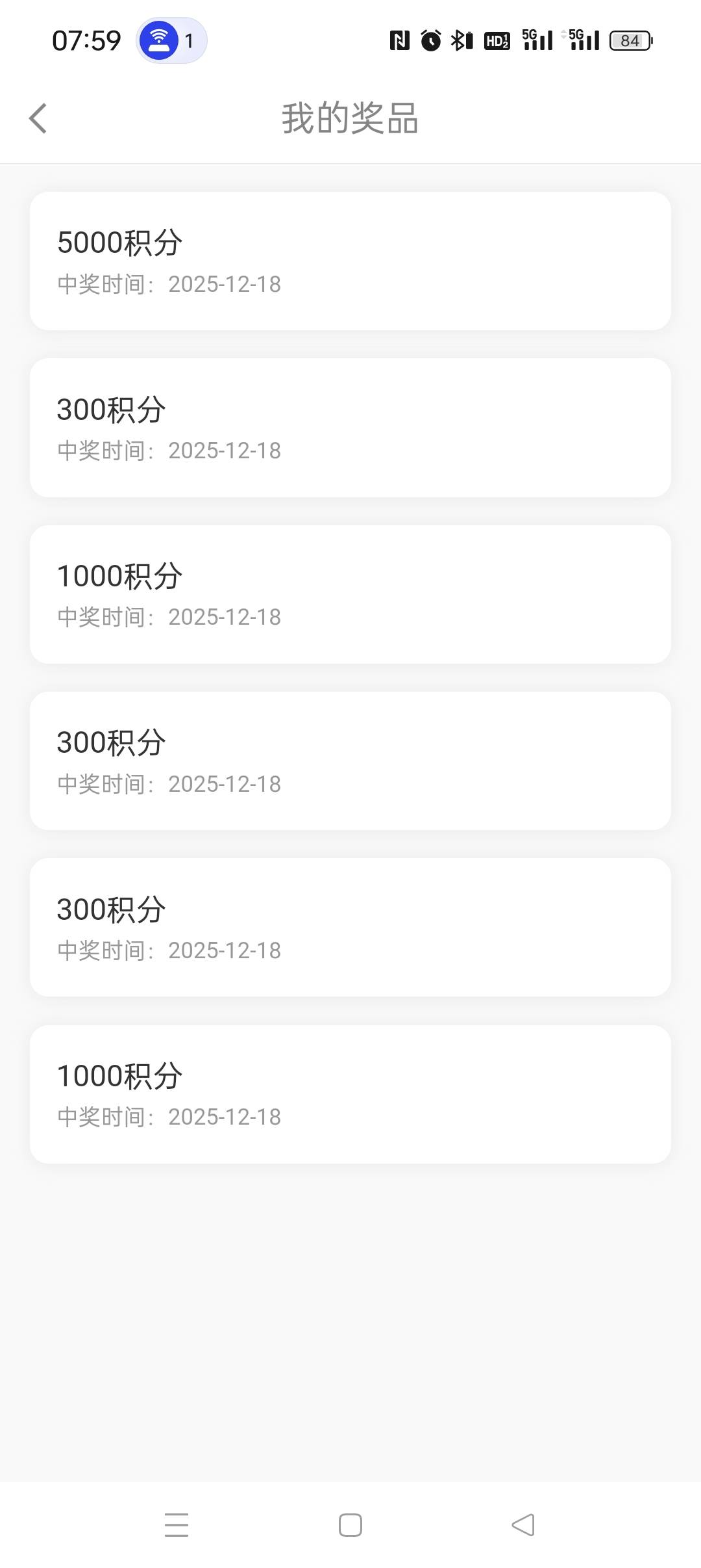 爽


68 / 作者:撸毛人热爱生活 / 