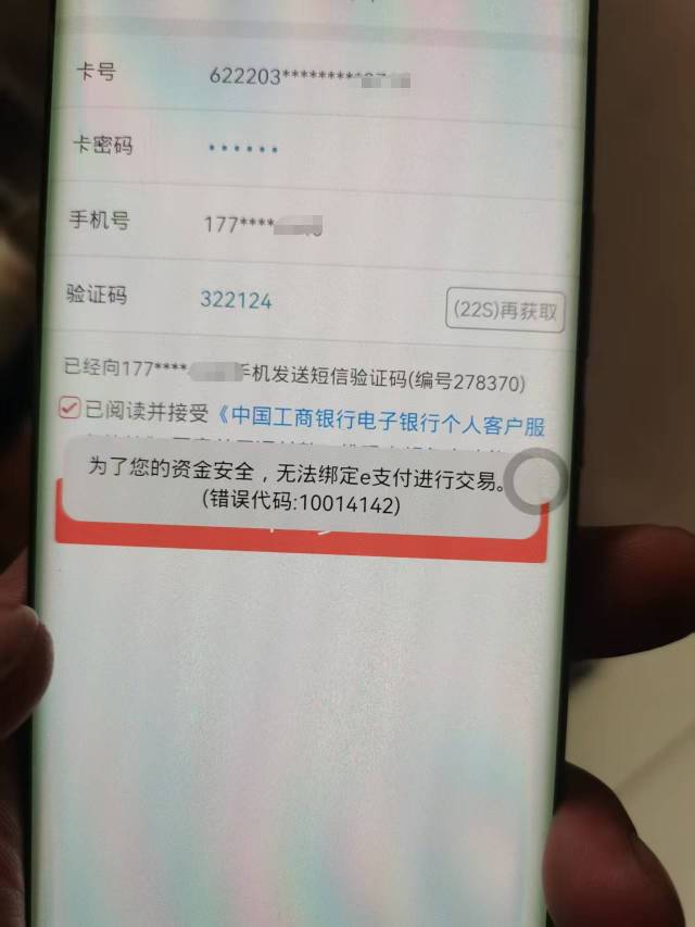 i豆不少，用不了啊，老哥们有什么办法吗？


26 / 作者:卡农话事人 / 