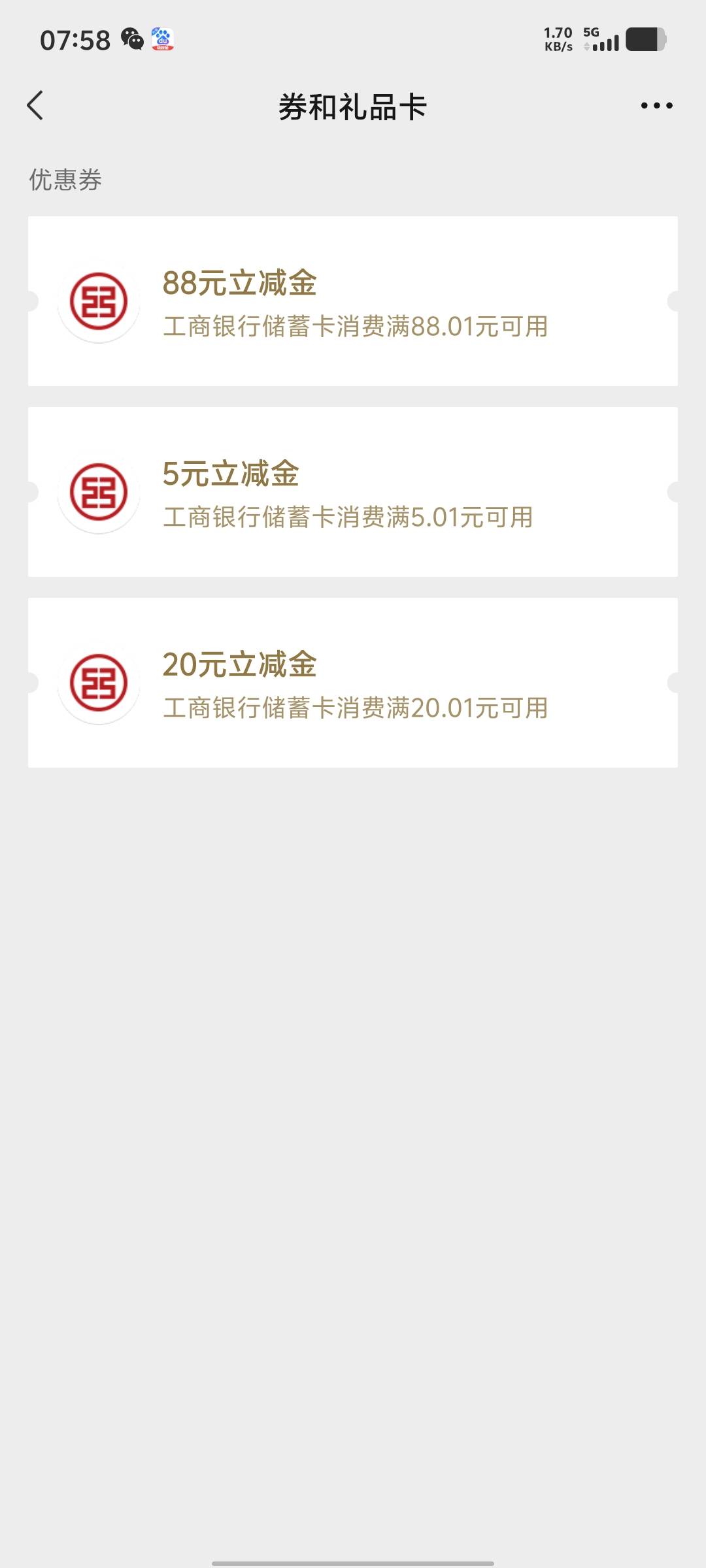 老哥们这个咋T出来

55 / 作者:wW噶睡觉咯 / 