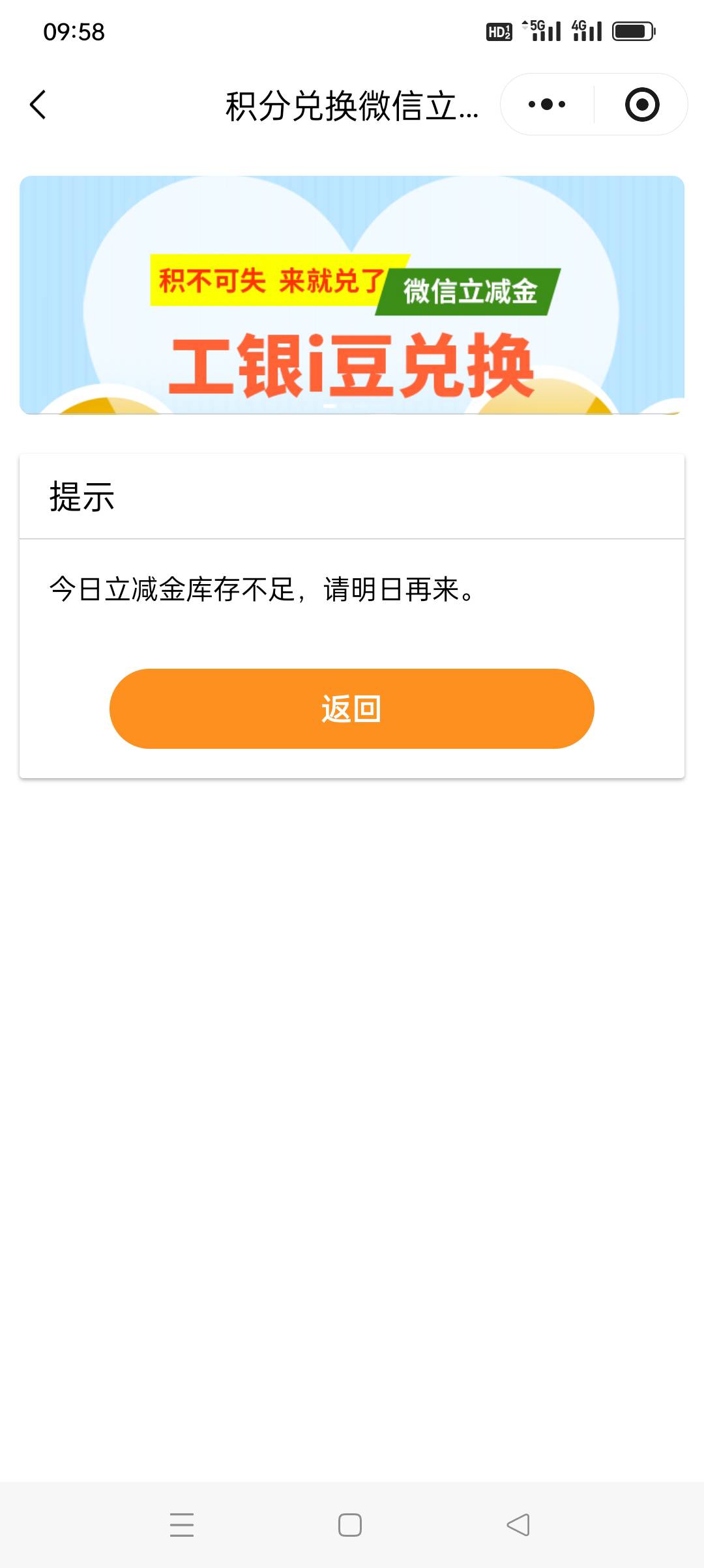 特么的？

87 / 作者:yz爱你 / 