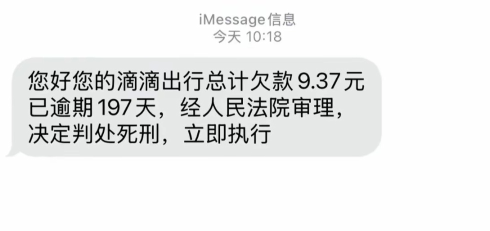 这怎么办

18 / 作者:富贵在天133 / 