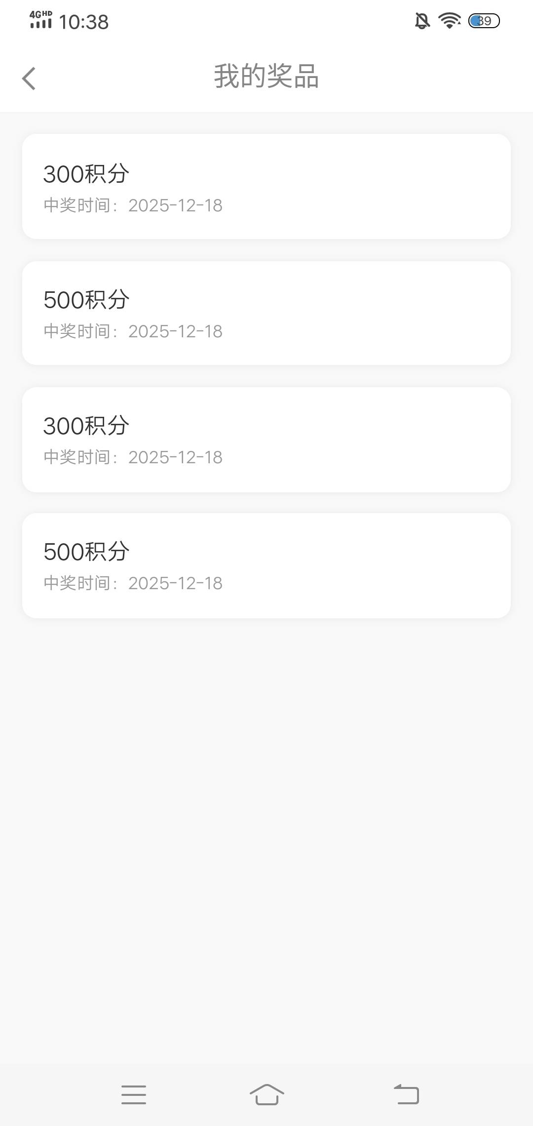长城次数又更新了哈
56 / 作者:啤酒几块钱 / 