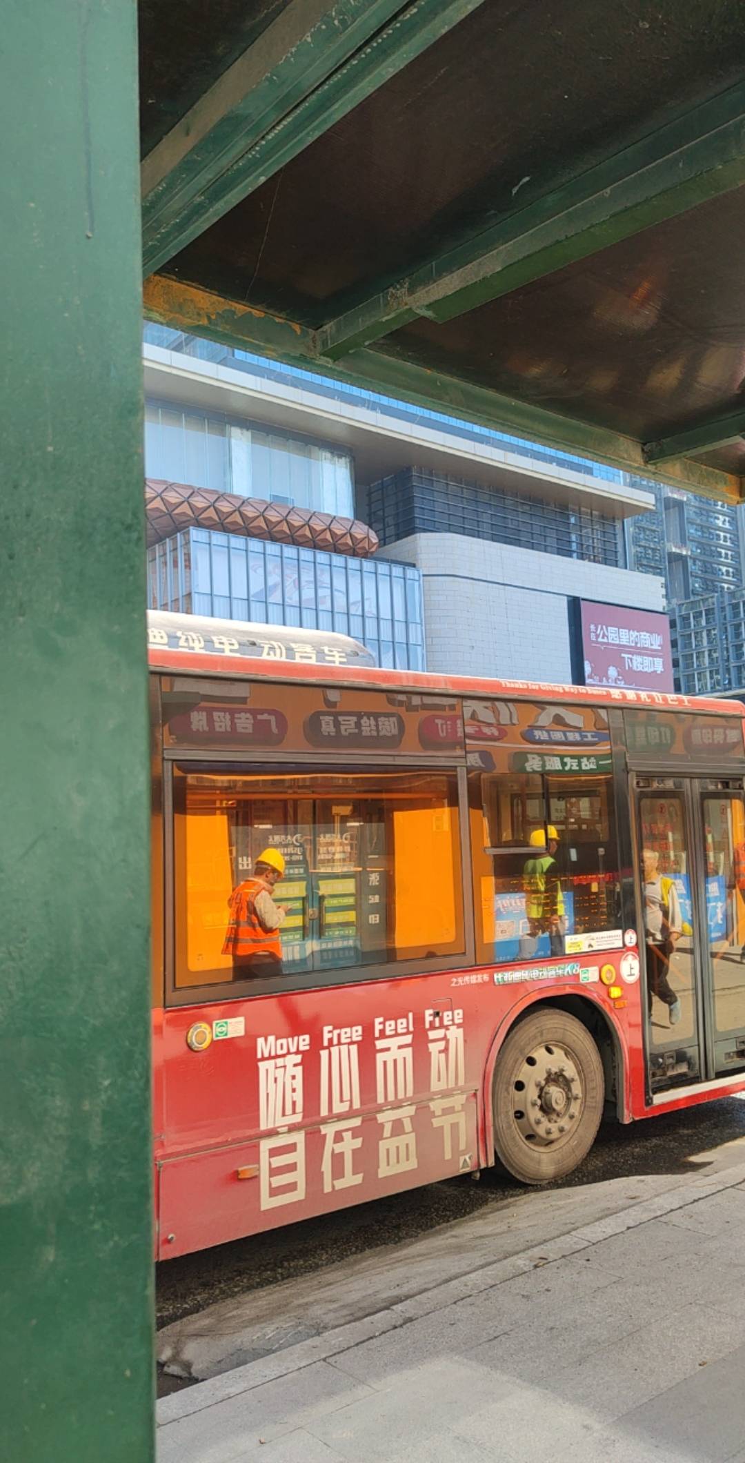 中国银行只进不出去深圳支行说让我去开户行啥情况。有遇到过的吗？

29 / 作者:梦回大唐做王爷 / 