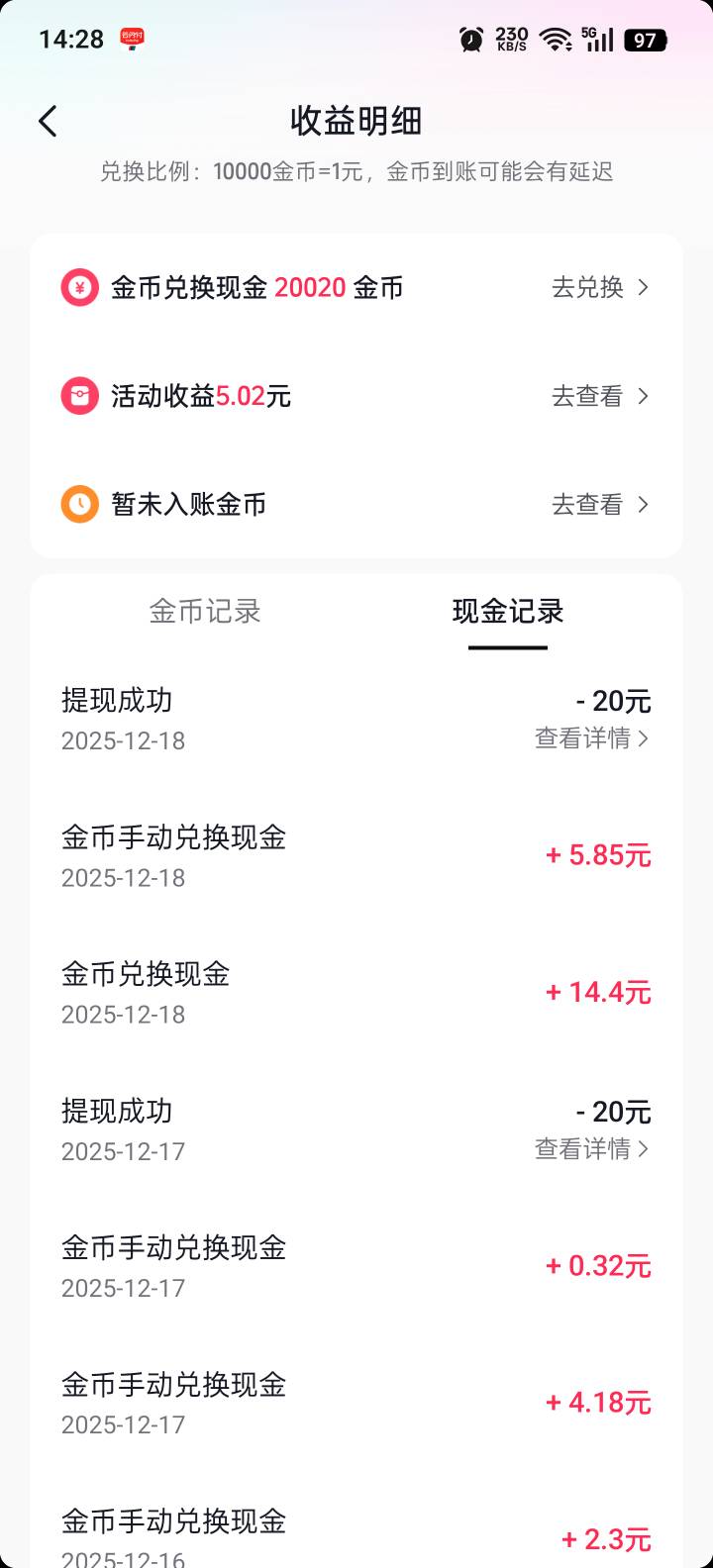 没毛的日子真难过

98 / 作者:海边捡贝壳 / 